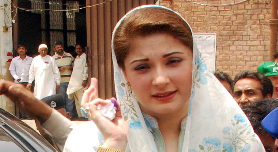 احتساب عدالت نے مریم نواز کے جوڈیشل ریمانڈ میں 14 روز کی توسیع کردی