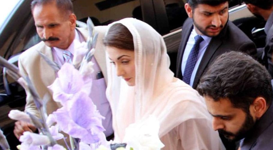 Maryam-Nawaz