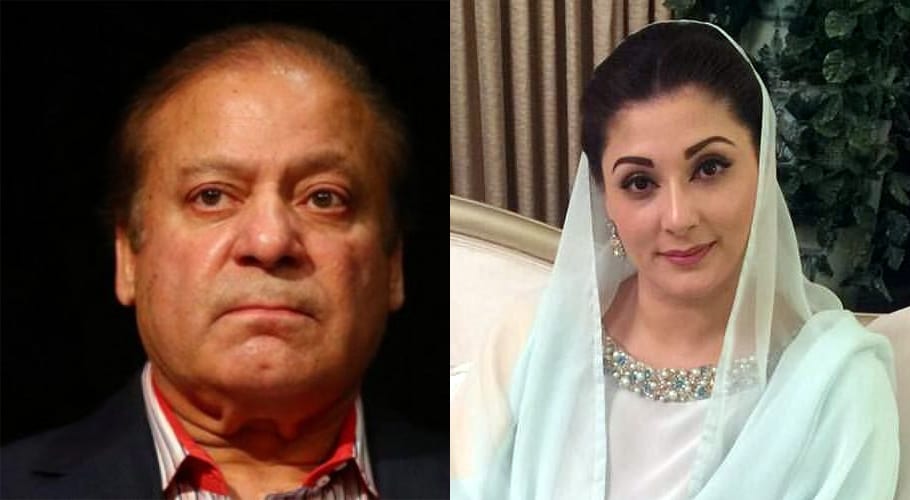 نواز شریف سے ملاقات کے لیے آنے والی مریم نواز کی طبیعت بھی ناساز، ہسپتال داخل