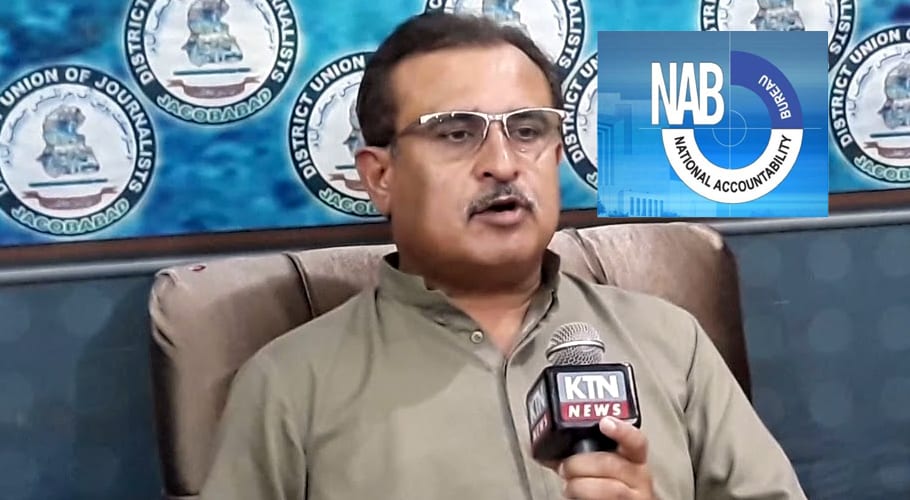 نیب کا وزیر اعلیٰ سندھ کے مشیر جیل خانہ جات اعجاز جاکھرانی کے گھر پر چھاپہ