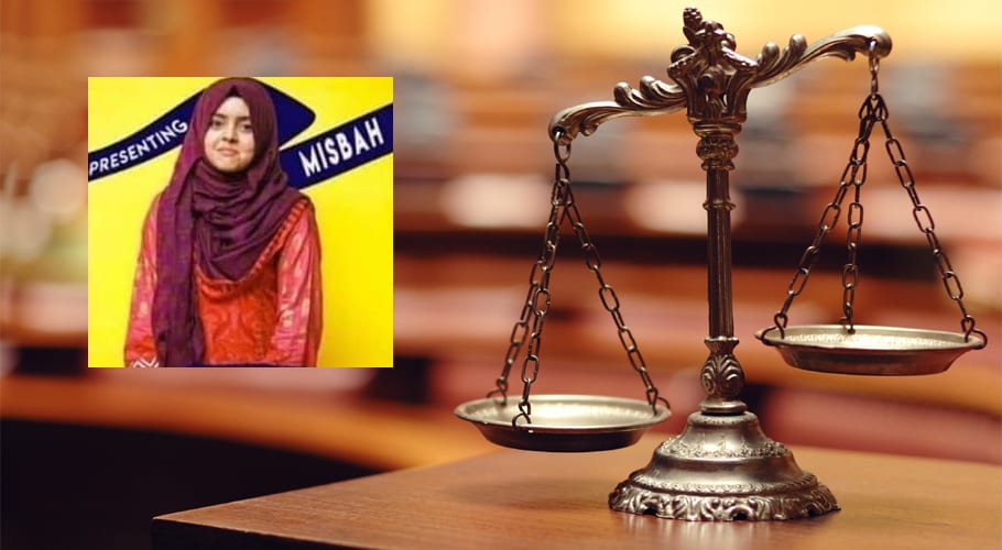 مصباح قتل کیس: میڈیکل طالبہ کے والد نے بیٹی کے قاتل کو پہچان لیا