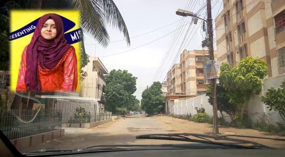 شہر قائد میں نامعلوم ڈاکوؤں کی فائرنگ سے پرائیویٹ یونیورسٹی کی طالبہ جاں بحق