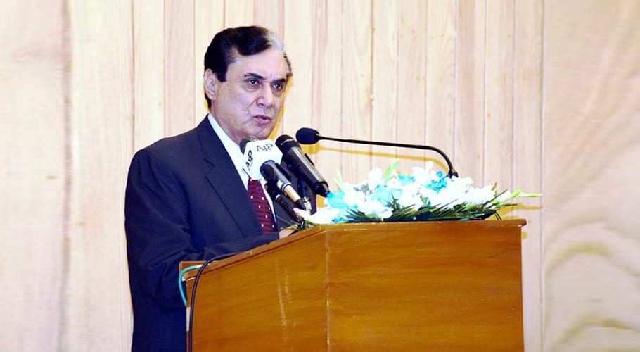 تاجروں کی شکایات کے حل کے لیے نیب نے 6 رکنی کمیٹی قائم کر دی