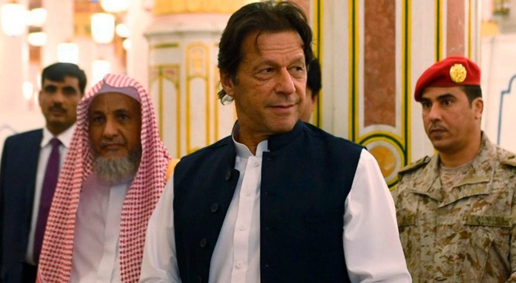 وزیر اعظم پاکستان عمران خان مدینہ میں حاضری کے بعد وطن واپس روانہ