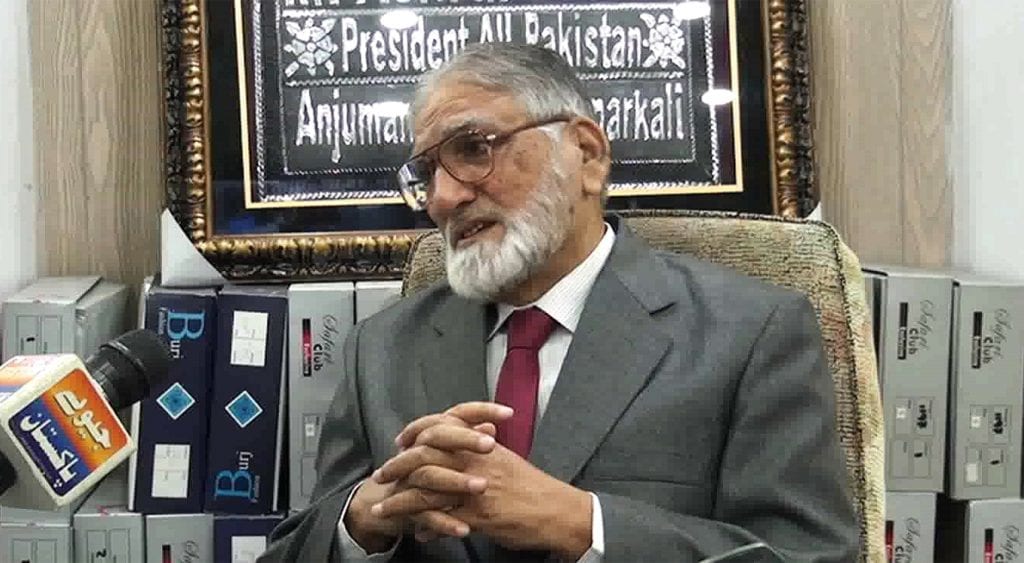 حکومت ہمارے مسائل حل کرنے کی بجائے مشکلات پیدا کررہی ہے۔تاجر برادری