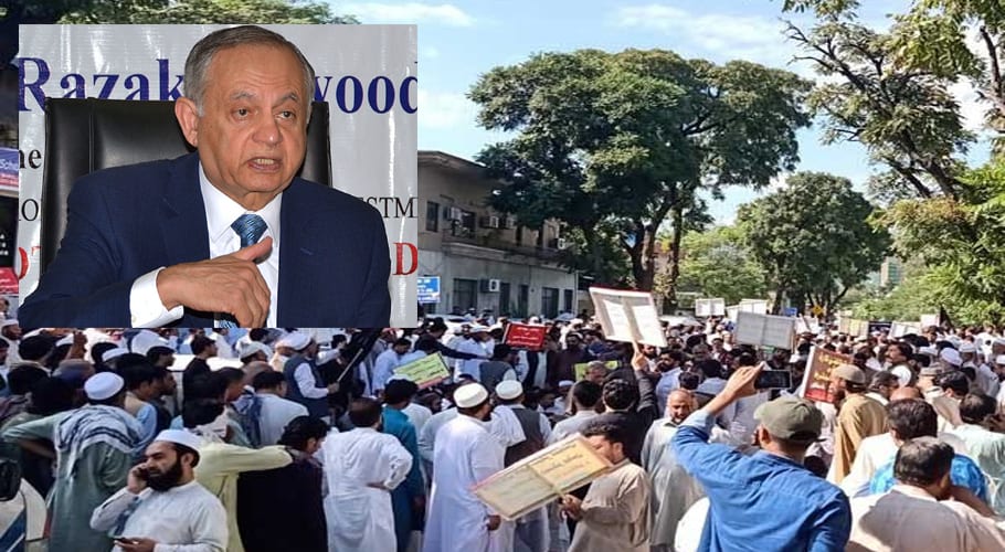 وزیر اعظم کے مشیر تجارت رزاق داؤد کو عہدے سے ہٹایا جائے۔ ایف پی سی سی آئی کا مطالبہ