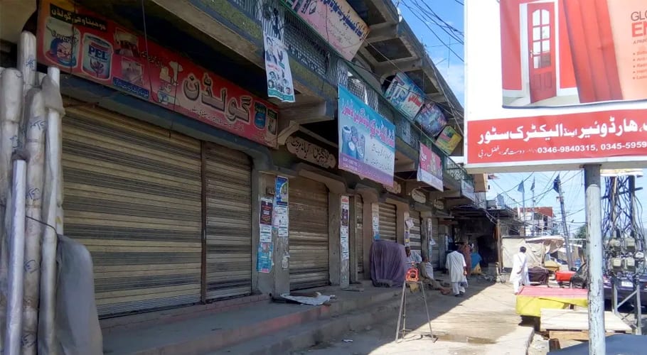 شٹر ڈاؤن ہڑتال پر تاجروں کا مثبت ردِ عمل، بعض علاقوں میں کاروبار جاری