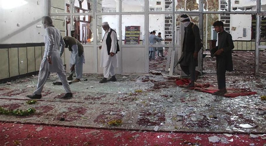 afghanistan masjid blast