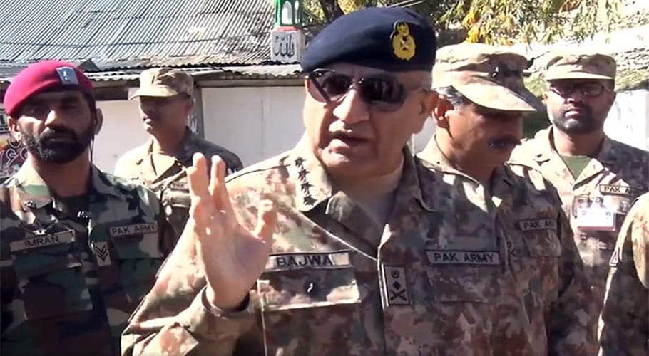 army-chief-kashmir