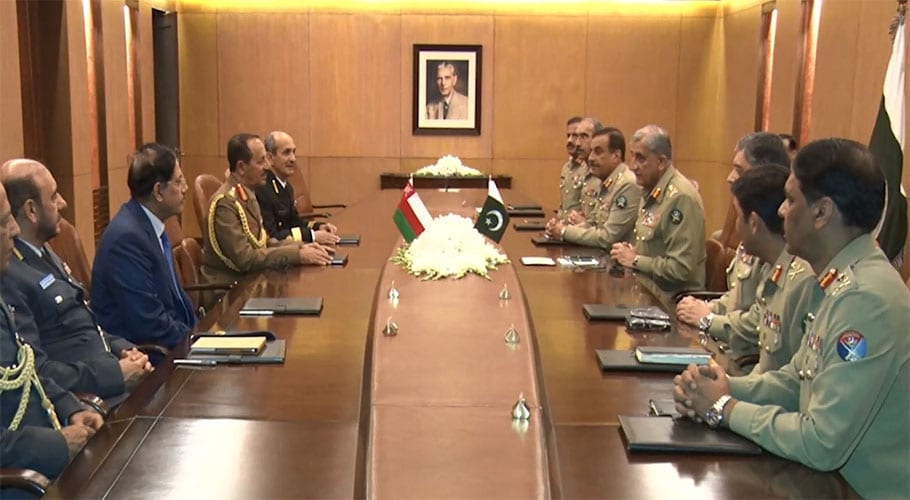 army chief meets Oman