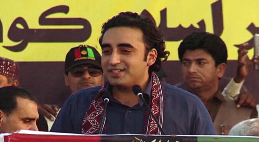 bilawal bhutto
