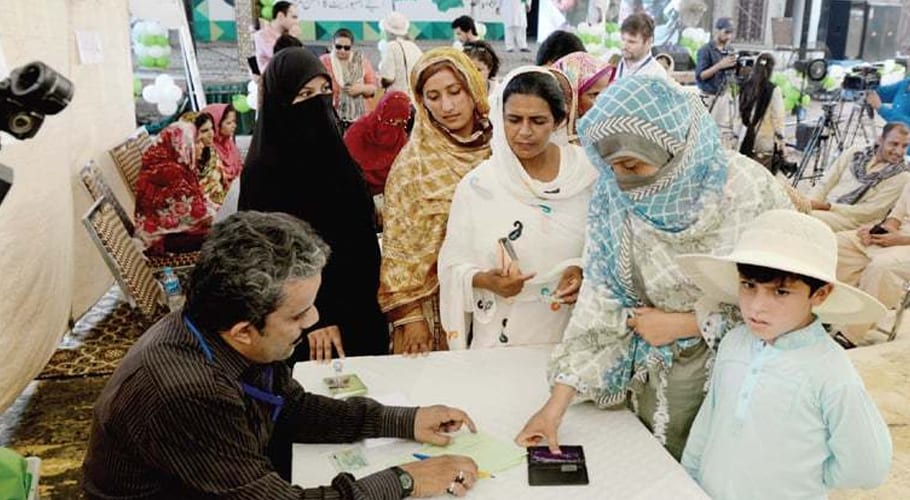 By-polls for Larkana