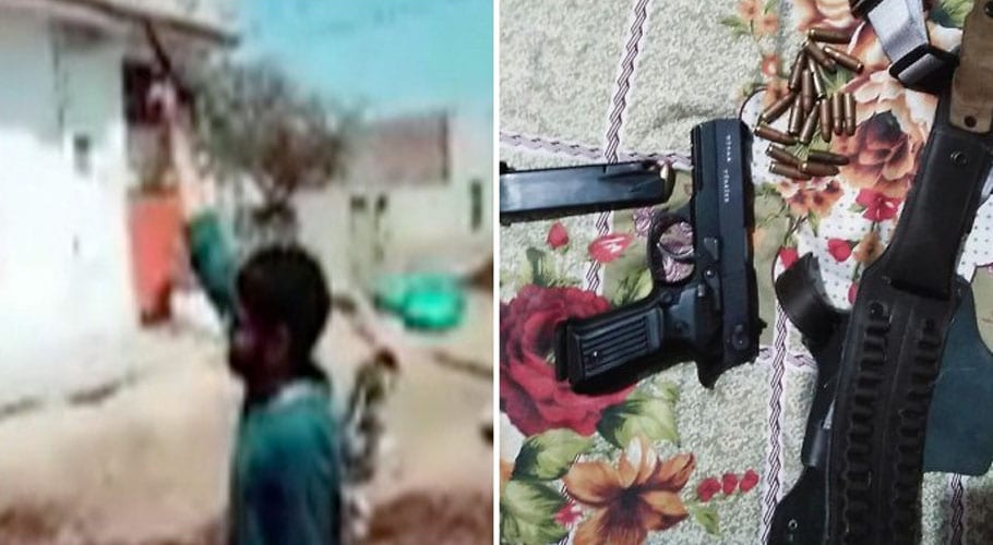 فیصل آباد: ہوائی فائرنگ کرکے پولیس کو چیلنج کرنے والا نوجوان گرفا ر