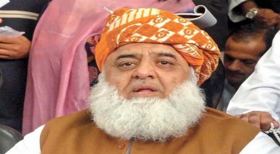 PPP's Maulana Fazlur Rehman invited to participate in the long march