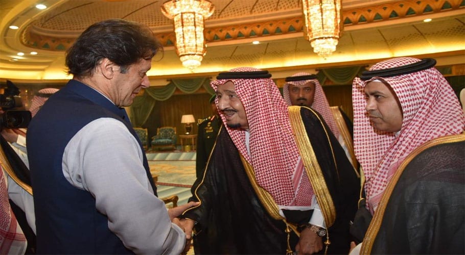 imran khan meet saudi king