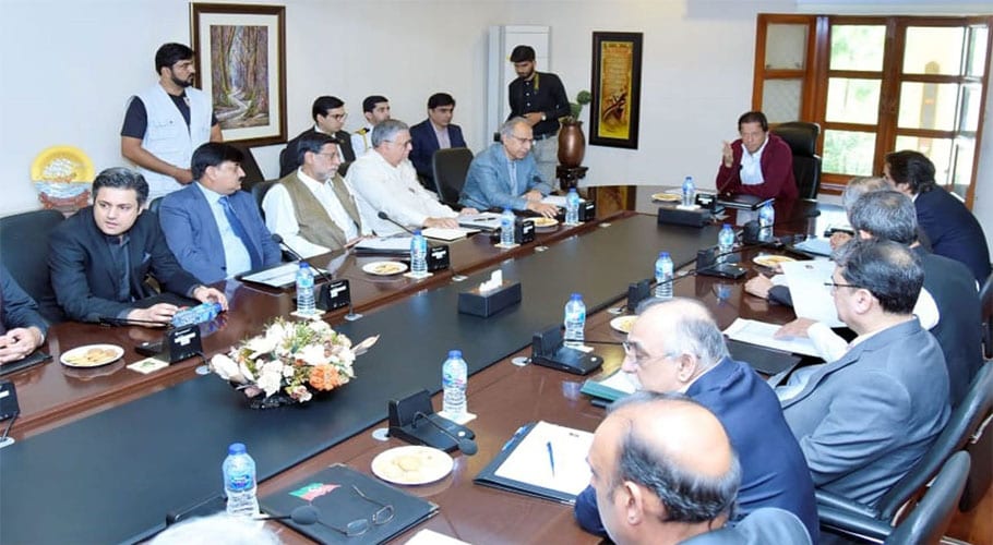 imran khan meeting Economic