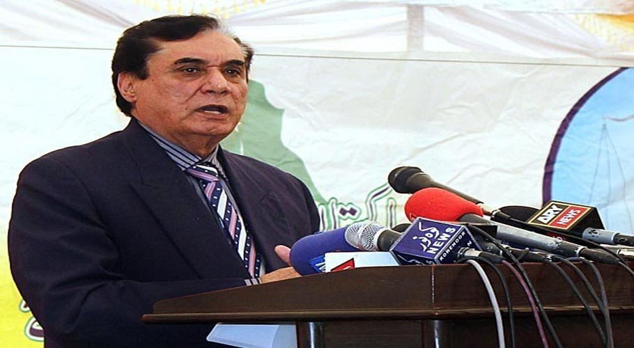نیب اپنے دائرہ کار سے نکل کر کوئی اقدام نہیں کرتا، چیئرمین نیب