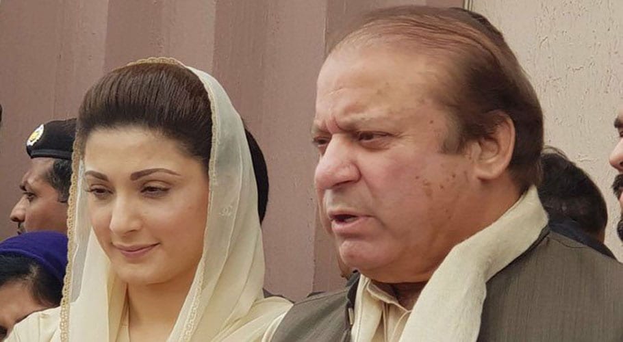 Mills case: Nawaz, Maryam granted exemption from personal appearance