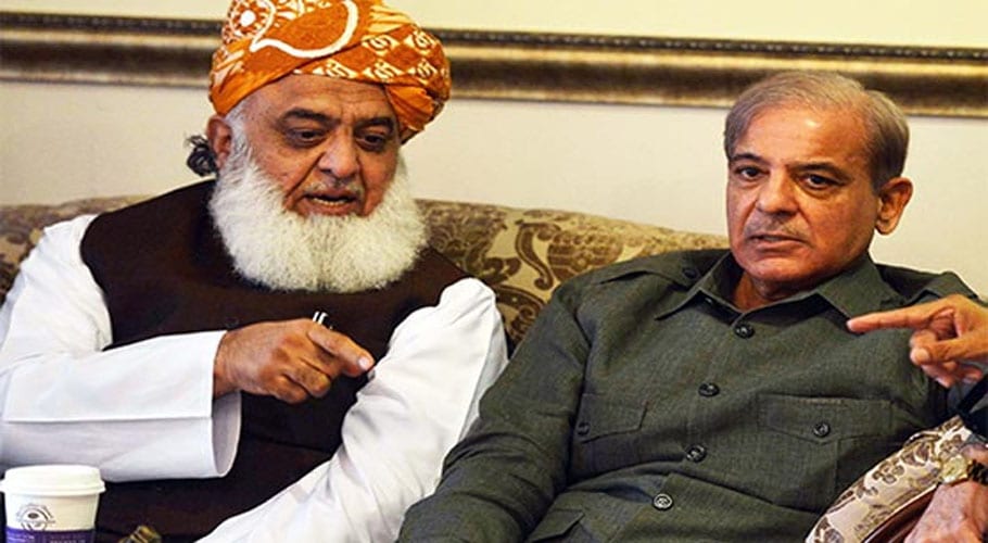maulan fazal shehbaz sharif