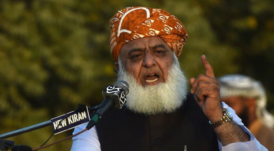 maulana fazlur rehman