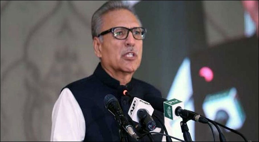 president arif alvi engineering