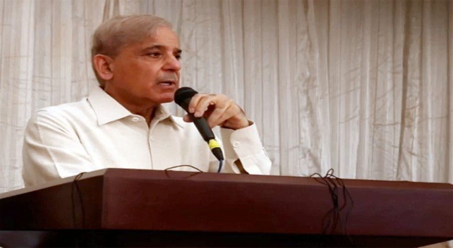 shehbaz sharif