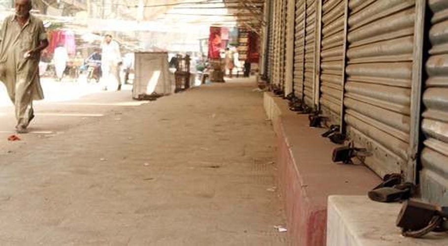 traders protest