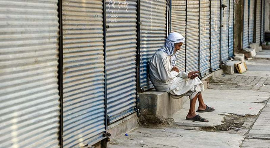 traders strike