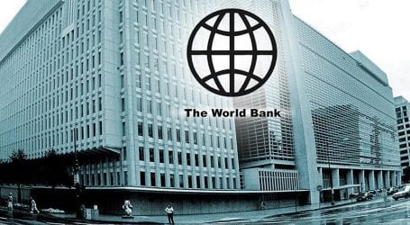 عالمی بینک کی ڈوئنگ بزنس رپورٹ، پاکستان کی رینکنگ میں 28 درجے بہتری