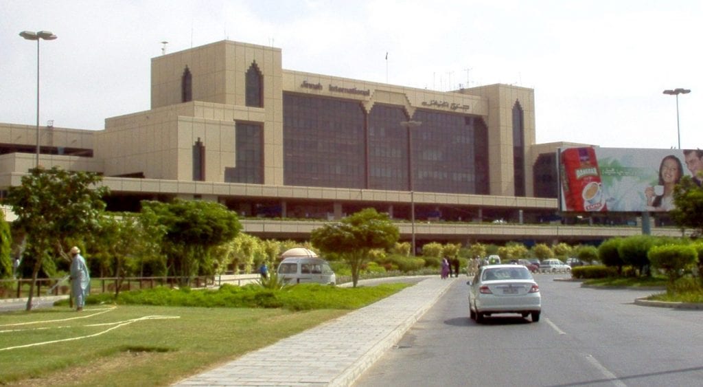 Ministry of Commerce and CAA agree to install modern scanner at Karachi Airport