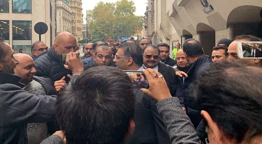 Altaf hussain bail extended