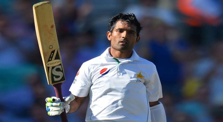 Asad Shafiq, Sarfraz Ahmed were fined in Quaid-e-Azam Trophy