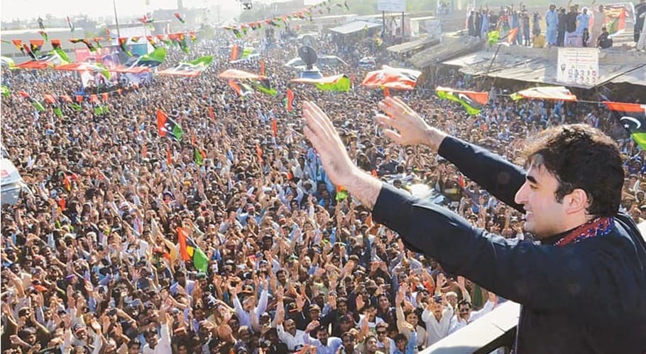Bilawal bhutto foundation day