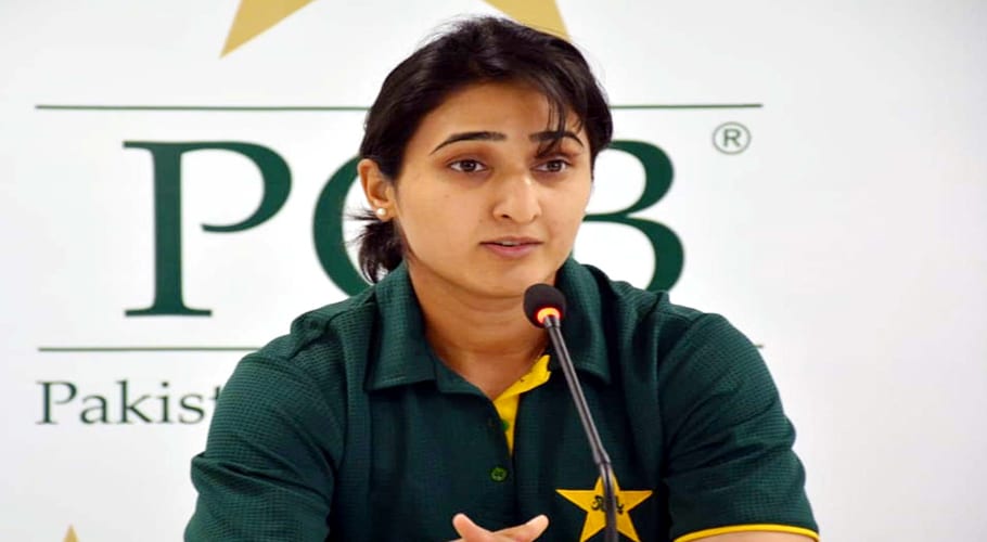 Pakistan retain Bismah as skipper till women's World Cup