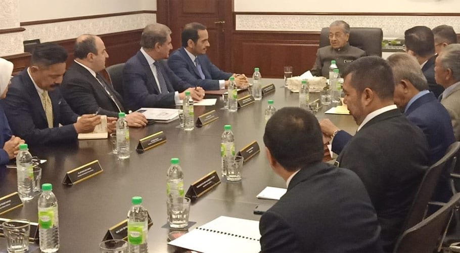 FM meets mahathir