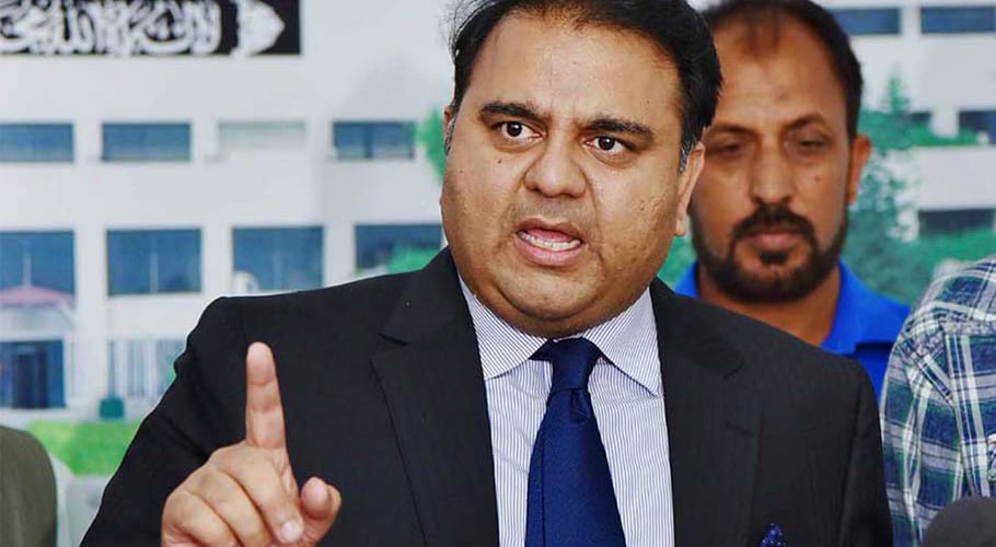 حکومت کو کمزور سمجھنے کی غلطی نہ کرنا۔فواد چوہدری کی فضل الرحمان کو وارننگ