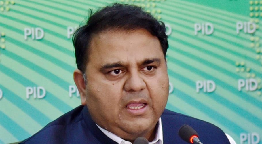 بھارتی سپریم کورٹ کا فیصلہ غیر قانونی اور شرمناک ہے۔وزیر سائنس و ٹیکنالوجی