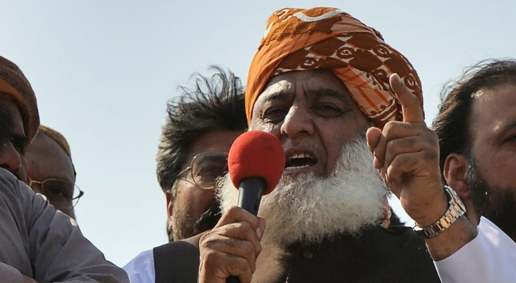 آزادی مارچ: حکومتی افہام و تفہیم کے بیانات طفل تسلیاں ہیں۔مولانا فضل الرحمان