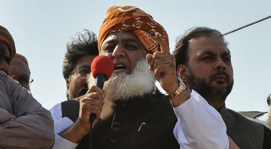 حکمرانوں کے خلاف اعلان جنگ ہوچکا،میدان چھوڑنا گناہ کبیرہ ہے، فضل الرحمان