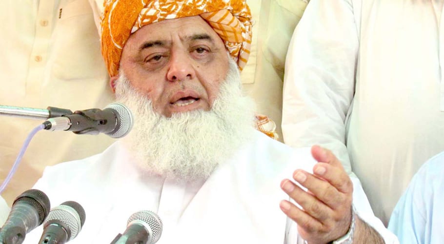 فضل الرحمان کو آزادی مارچ میں قتل کرنے کا منصوبہ بن گیا۔انٹیلی جنس رپورٹ