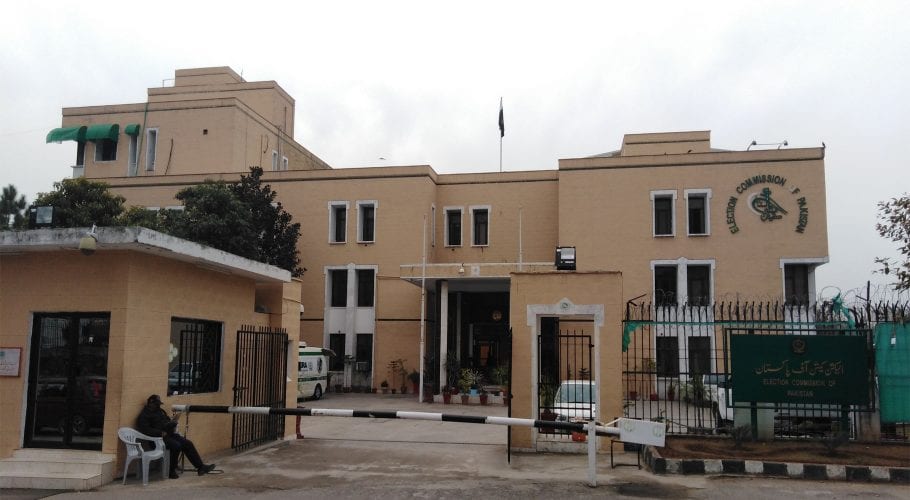 الیکشن کمیشن میں تحریکِ انصاف کے خلاف فنڈنگ کیس میں ایک نئی درخواست دائر