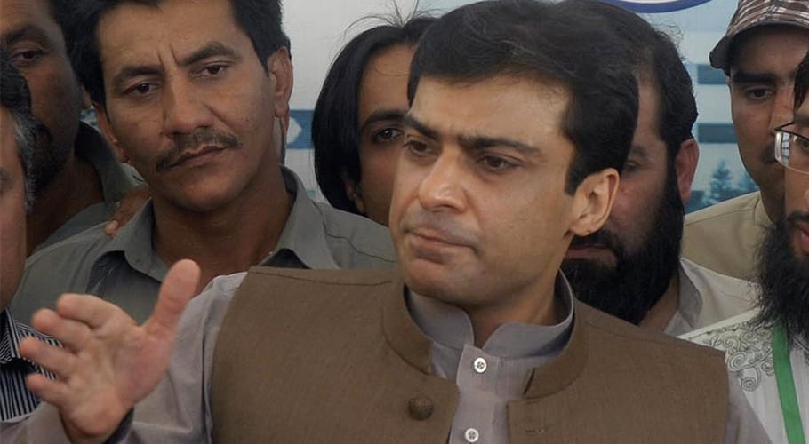 عدالت نے حمزہ شہباز کے جوڈیشل ریمانڈ میں 28 نومبر تک توسیع کردی