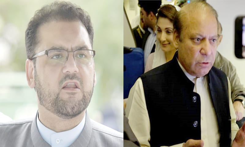 Nawaz Sharif's son