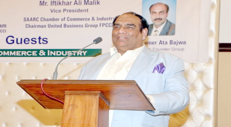 Chairman Pak-US Business Council