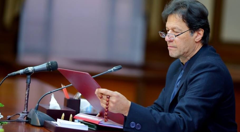 وزیر اعظم عمران خان نے تحریک انصاف کی پارلیمانی پارٹی کا اجلاس آج طلب کرلیا
