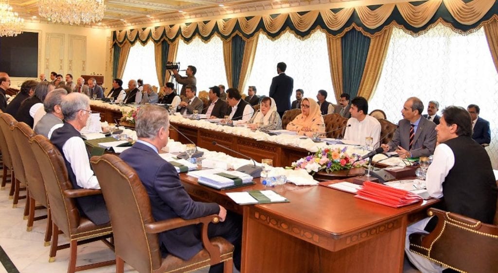 وزیر اعظم عمران خان آج وفاقی کابینہ کے اجلاس کی صدارت کریں گے