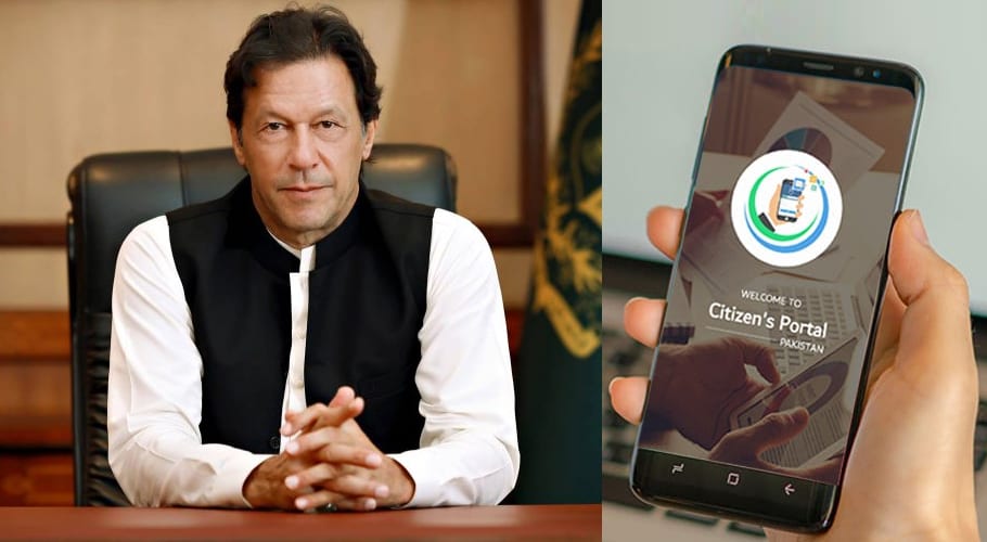 سٹیزن پورٹل: وزیر اعظم عمران خان نے شہریوں کے مسائل حل کرنے میں تاخیر کا نوٹس لے لیا