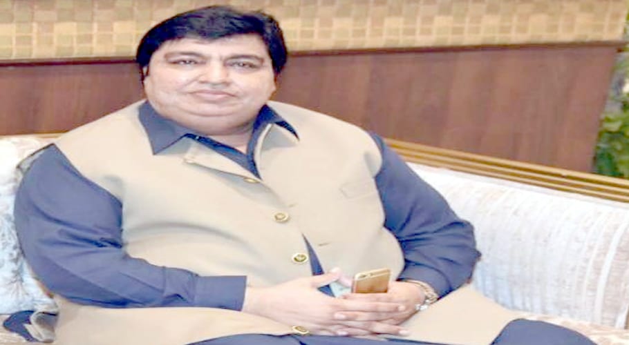 Pakistan Muslim League (N)