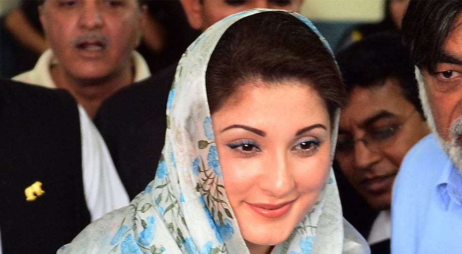 چوہدری شوگر ملز کیس: مریم نواز کی درخواستِ ضمانت پر فیصلہ آج سنایا جائے گا