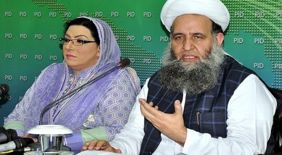 حالات اپوزیشن نے کنٹرول نہ کیے تو حکومت بھی نہیں کرے گی۔وزیر مذہبی امور